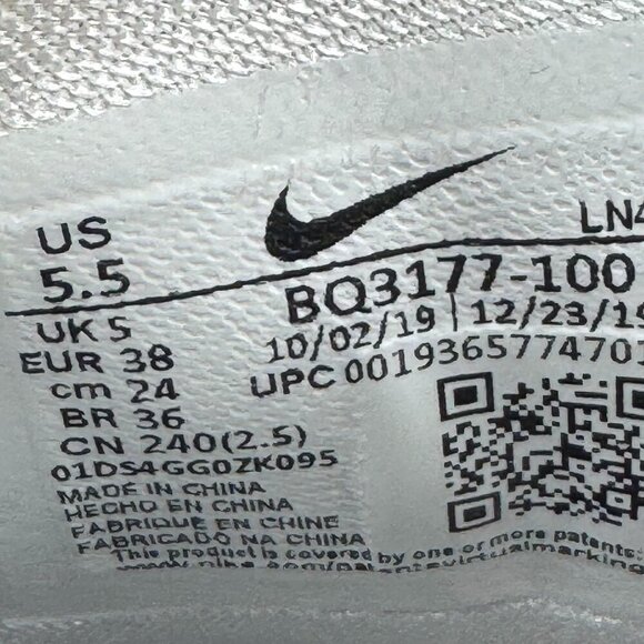 Nike LeBron 17 'Air Command Force' - Picture 9 of 10